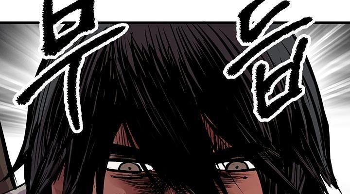 Câu Chuyện Sinh Tồn Của Kiếm Vương Ở Thế Giới Khác Chapter 24 - Trang 2