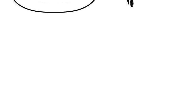 Câu Chuyện Sinh Tồn Của Kiếm Vương Ở Thế Giới Khác Chapter 25 - Trang 2