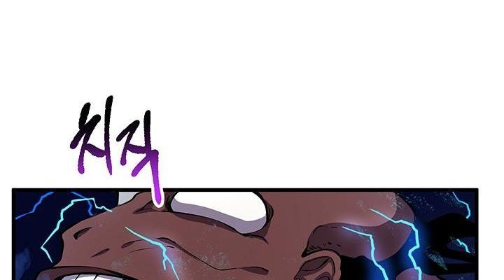 Câu Chuyện Sinh Tồn Của Kiếm Vương Ở Thế Giới Khác Chapter 25 - Trang 2