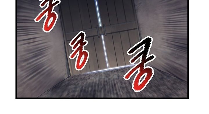 Câu Chuyện Sinh Tồn Của Kiếm Vương Ở Thế Giới Khác Chapter 25 - Trang 2