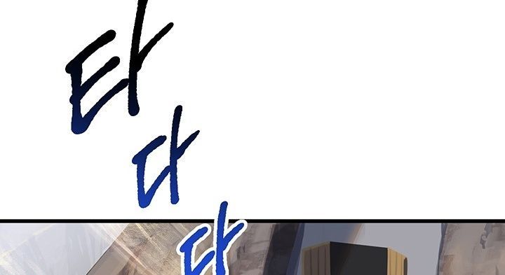 Câu Chuyện Sinh Tồn Của Kiếm Vương Ở Thế Giới Khác Chapter 25 - Trang 2