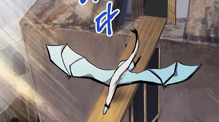 Câu Chuyện Sinh Tồn Của Kiếm Vương Ở Thế Giới Khác Chapter 25 - Trang 2