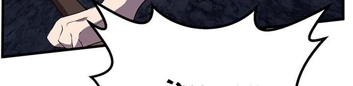 Câu Chuyện Sinh Tồn Của Kiếm Vương Ở Thế Giới Khác Chapter 25 - Trang 2