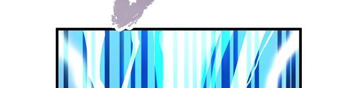 Câu Chuyện Sinh Tồn Của Kiếm Vương Ở Thế Giới Khác Chapter 25 - Trang 2