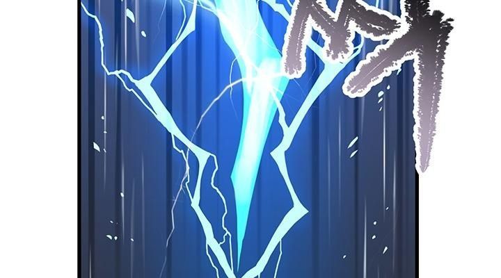 Câu Chuyện Sinh Tồn Của Kiếm Vương Ở Thế Giới Khác Chapter 25 - Trang 2