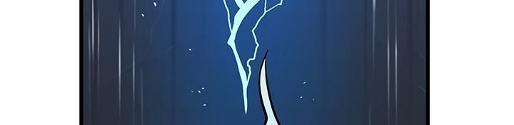 Câu Chuyện Sinh Tồn Của Kiếm Vương Ở Thế Giới Khác Chapter 25 - Trang 2