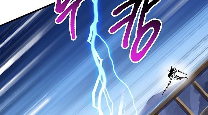 Câu Chuyện Sinh Tồn Của Kiếm Vương Ở Thế Giới Khác Chapter 25 - Trang 2