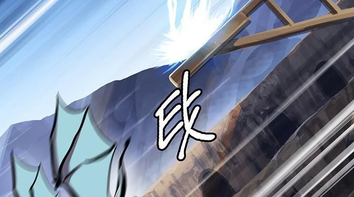 Câu Chuyện Sinh Tồn Của Kiếm Vương Ở Thế Giới Khác Chapter 25 - Trang 2