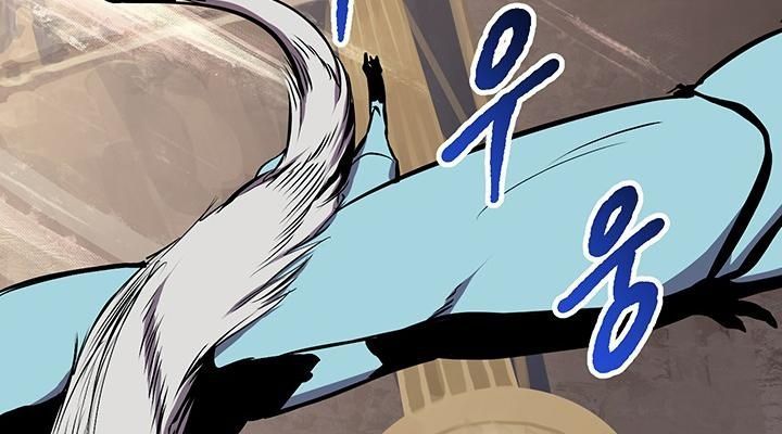 Câu Chuyện Sinh Tồn Của Kiếm Vương Ở Thế Giới Khác Chapter 25 - Trang 2