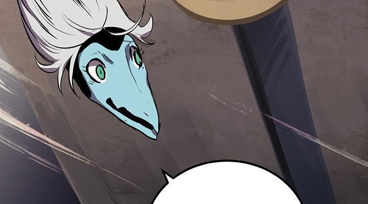 Câu Chuyện Sinh Tồn Của Kiếm Vương Ở Thế Giới Khác Chapter 25 - Trang 2