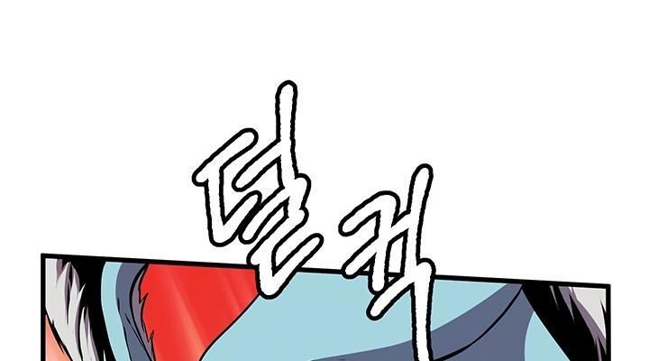 Câu Chuyện Sinh Tồn Của Kiếm Vương Ở Thế Giới Khác Chapter 25 - Trang 2