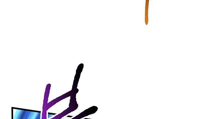 Câu Chuyện Sinh Tồn Của Kiếm Vương Ở Thế Giới Khác Chapter 25 - Trang 2