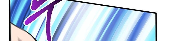 Câu Chuyện Sinh Tồn Của Kiếm Vương Ở Thế Giới Khác Chapter 25 - Trang 2