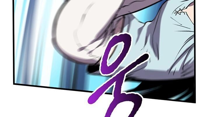 Câu Chuyện Sinh Tồn Của Kiếm Vương Ở Thế Giới Khác Chapter 25 - Trang 2