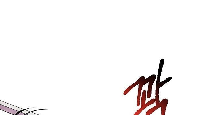 Câu Chuyện Sinh Tồn Của Kiếm Vương Ở Thế Giới Khác Chapter 25 - Trang 2