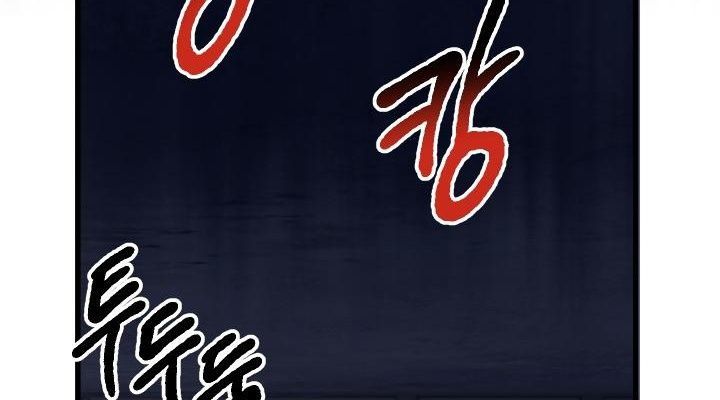 Câu Chuyện Sinh Tồn Của Kiếm Vương Ở Thế Giới Khác Chapter 25 - Trang 2