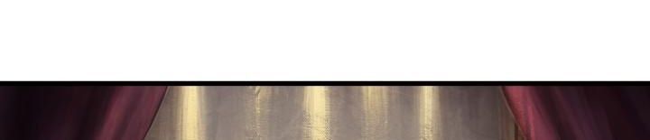 Câu Chuyện Sinh Tồn Của Kiếm Vương Ở Thế Giới Khác Chapter 25 - Trang 2