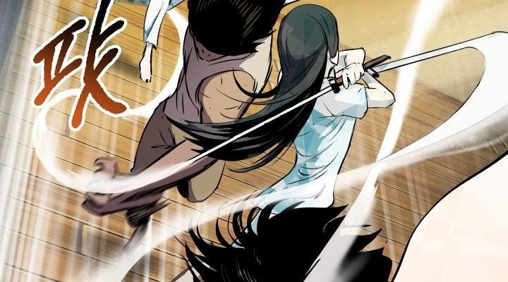 Câu Chuyện Sinh Tồn Của Kiếm Vương Ở Thế Giới Khác Chapter 25 - Trang 2