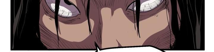 Câu Chuyện Sinh Tồn Của Kiếm Vương Ở Thế Giới Khác Chapter 25 - Trang 2