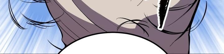 Câu Chuyện Sinh Tồn Của Kiếm Vương Ở Thế Giới Khác Chapter 25 - Trang 2