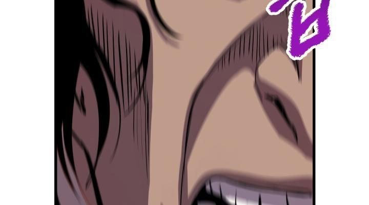 Câu Chuyện Sinh Tồn Của Kiếm Vương Ở Thế Giới Khác Chapter 25 - Trang 2