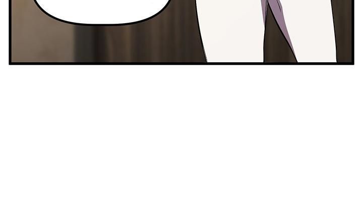 Câu Chuyện Sinh Tồn Của Kiếm Vương Ở Thế Giới Khác Chapter 25 - Trang 2