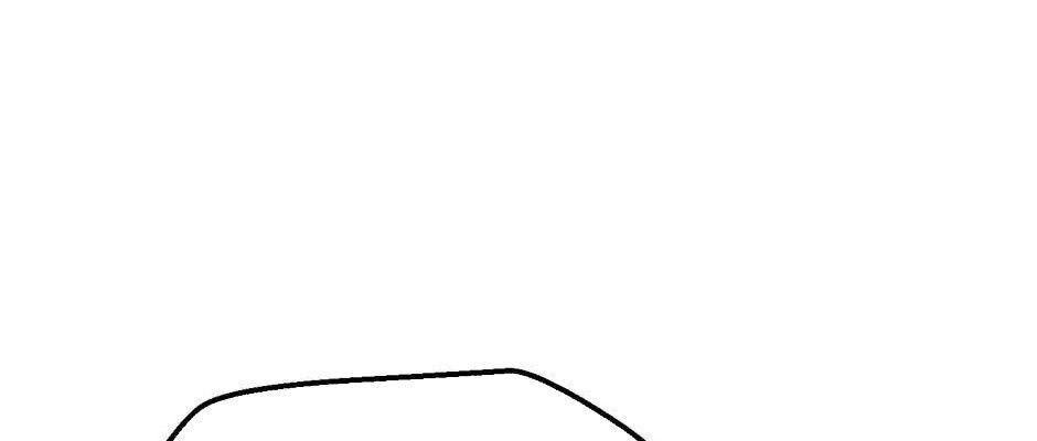 Câu Chuyện Sinh Tồn Của Kiếm Vương Ở Thế Giới Khác Chapter 26 - Trang 2