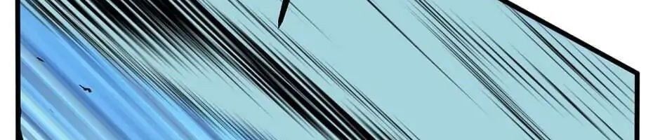 Câu Chuyện Sinh Tồn Của Kiếm Vương Ở Thế Giới Khác Chapter 26 - Trang 2