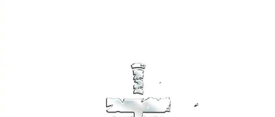 Câu Chuyện Sinh Tồn Của Kiếm Vương Ở Thế Giới Khác Chapter 26 - Trang 2