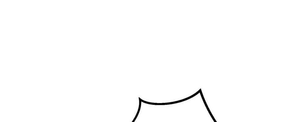 Câu Chuyện Sinh Tồn Của Kiếm Vương Ở Thế Giới Khác Chapter 27 - Trang 2