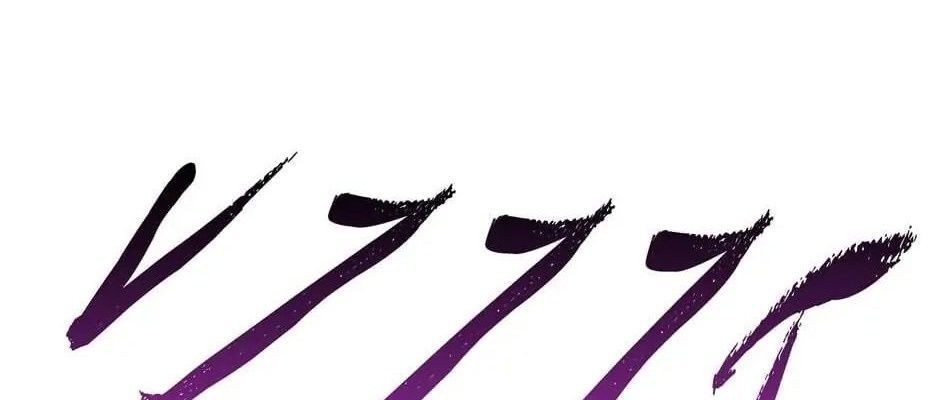 Câu Chuyện Sinh Tồn Của Kiếm Vương Ở Thế Giới Khác Chapter 27 - Trang 2