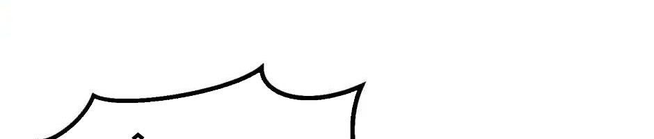 Câu Chuyện Sinh Tồn Của Kiếm Vương Ở Thế Giới Khác Chapter 27 - Trang 2