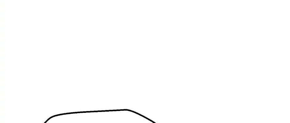 Câu Chuyện Sinh Tồn Của Kiếm Vương Ở Thế Giới Khác Chapter 28 - Trang 2