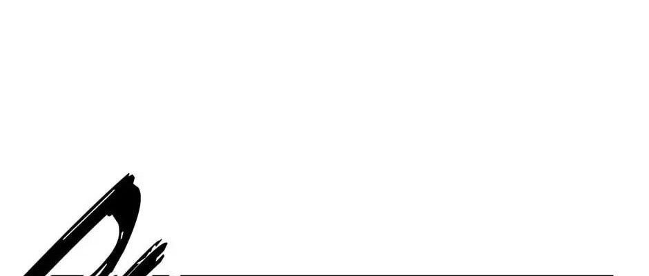 Câu Chuyện Sinh Tồn Của Kiếm Vương Ở Thế Giới Khác Chapter 28 - Trang 2