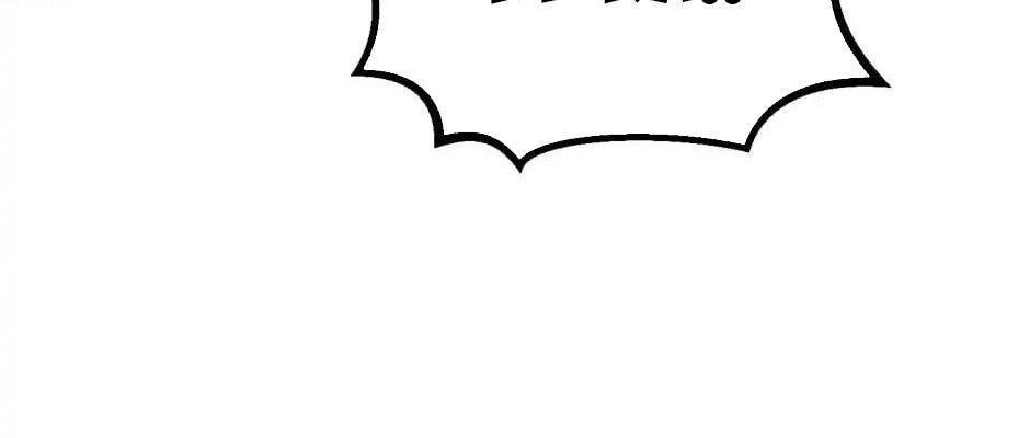 Câu Chuyện Sinh Tồn Của Kiếm Vương Ở Thế Giới Khác Chapter 29 - Trang 2