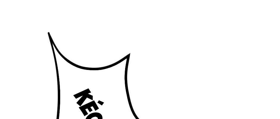 Câu Chuyện Sinh Tồn Của Kiếm Vương Ở Thế Giới Khác Chapter 29 - Trang 2