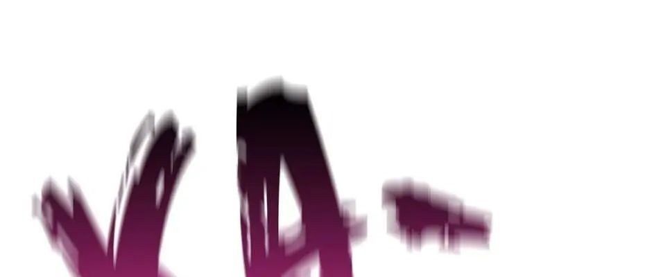 Câu Chuyện Sinh Tồn Của Kiếm Vương Ở Thế Giới Khác Chapter 29 - Trang 2