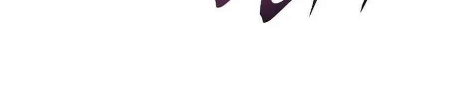 Câu Chuyện Sinh Tồn Của Kiếm Vương Ở Thế Giới Khác Chapter 29 - Trang 2