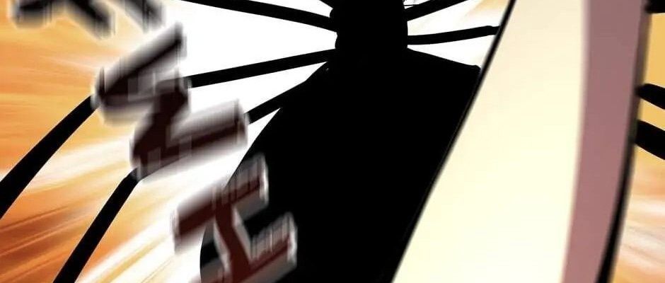 Câu Chuyện Sinh Tồn Của Kiếm Vương Ở Thế Giới Khác Chapter 29 - Trang 2