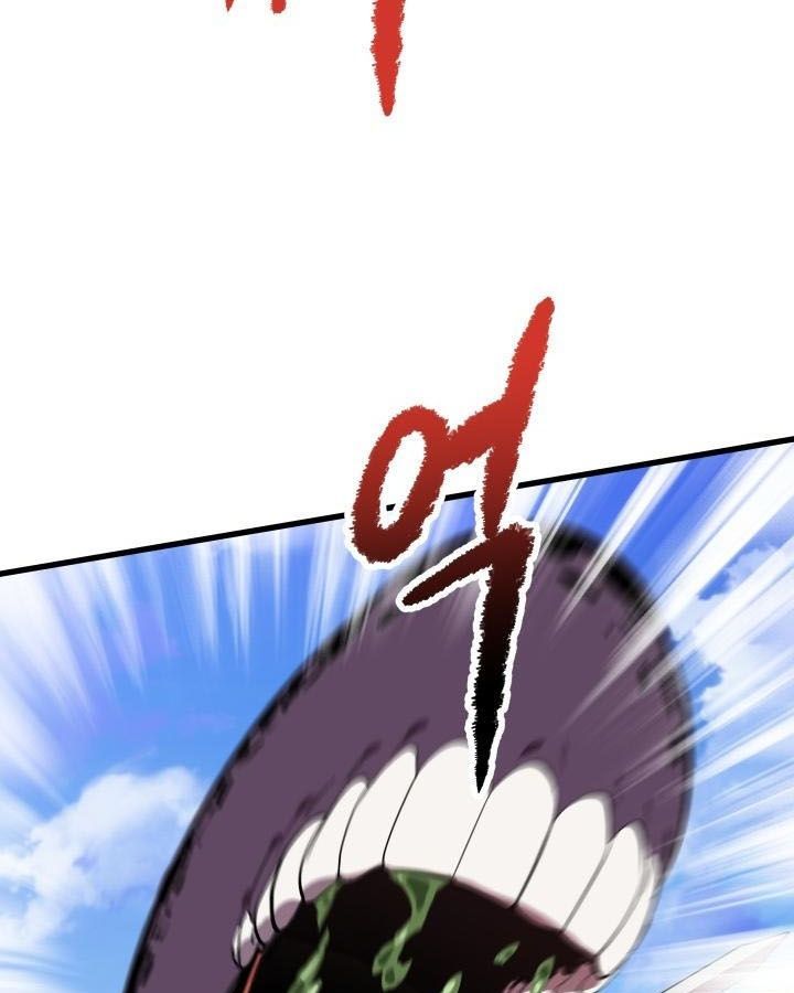 Câu Chuyện Sinh Tồn Của Kiếm Vương Ở Thế Giới Khác Chapter 31 - Trang 2