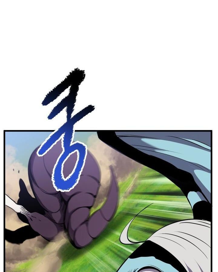 Câu Chuyện Sinh Tồn Của Kiếm Vương Ở Thế Giới Khác Chapter 31 - Trang 2