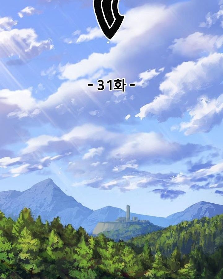 Câu Chuyện Sinh Tồn Của Kiếm Vương Ở Thế Giới Khác Chapter 31 - Trang 2