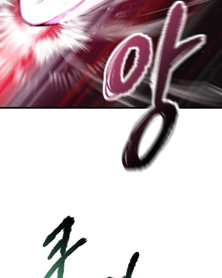 Câu Chuyện Sinh Tồn Của Kiếm Vương Ở Thế Giới Khác Chapter 32 - Trang 2