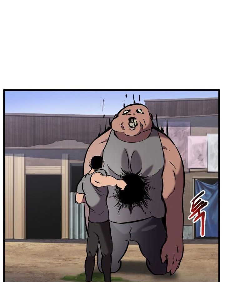 Câu Chuyện Sinh Tồn Của Kiếm Vương Ở Thế Giới Khác Chapter 32 - Trang 2