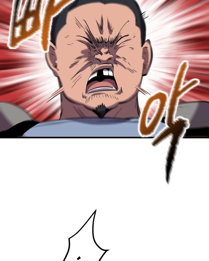 Câu Chuyện Sinh Tồn Của Kiếm Vương Ở Thế Giới Khác Chapter 32 - Trang 2