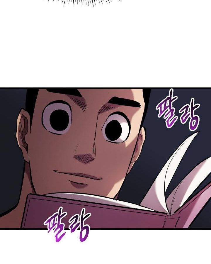 Câu Chuyện Sinh Tồn Của Kiếm Vương Ở Thế Giới Khác Chapter 32 - Trang 2