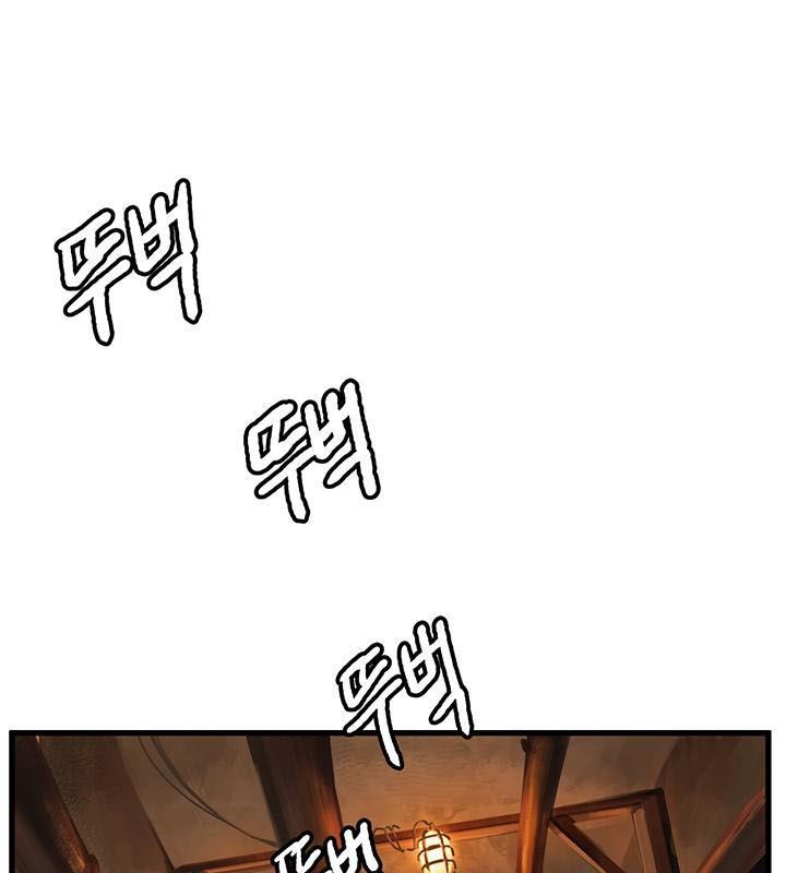 Câu Chuyện Sinh Tồn Của Kiếm Vương Ở Thế Giới Khác Chapter 33 - Trang 2