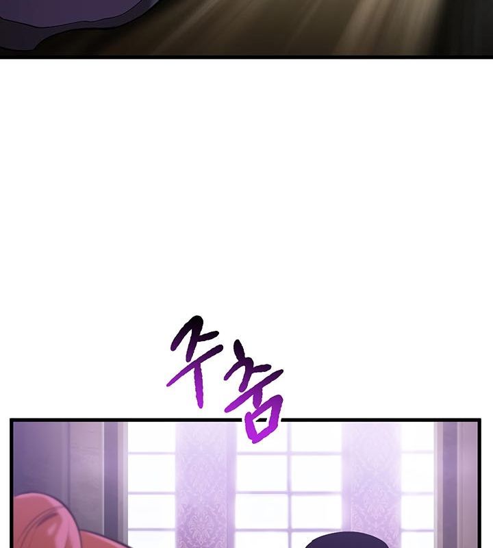 Câu Chuyện Sinh Tồn Của Kiếm Vương Ở Thế Giới Khác Chapter 33 - Trang 2