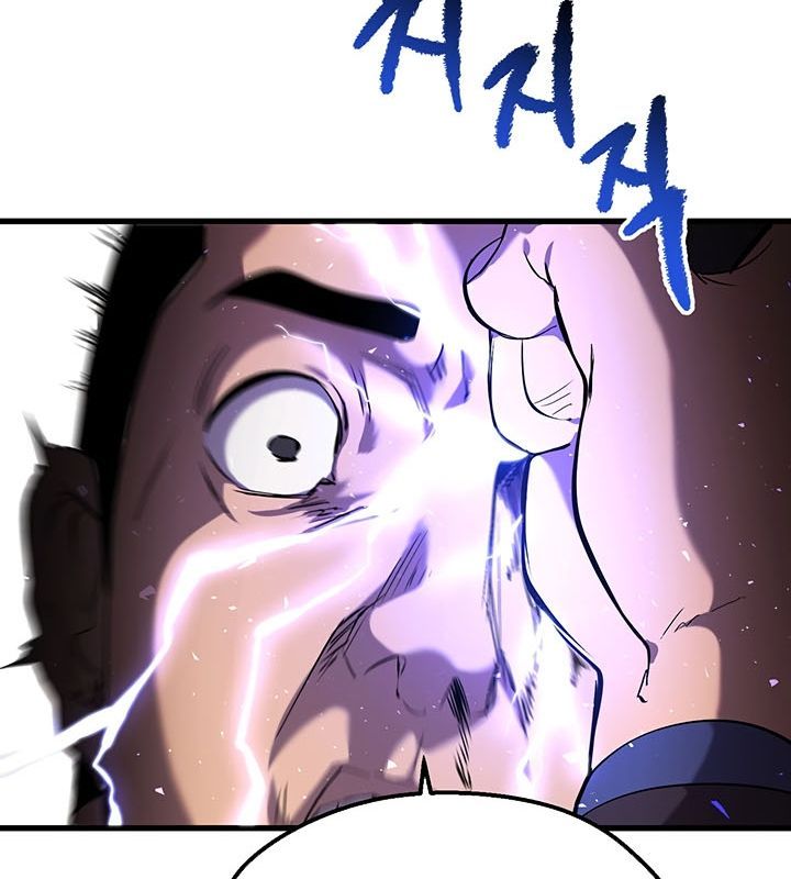 Câu Chuyện Sinh Tồn Của Kiếm Vương Ở Thế Giới Khác Chapter 33 - Trang 2