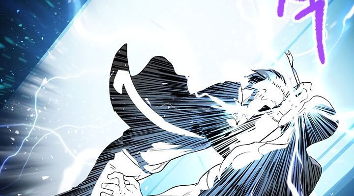 Câu Chuyện Sinh Tồn Của Kiếm Vương Ở Thế Giới Khác Chapter 33 - Trang 2